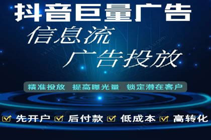 解析SEM竞价代运营公司的技术实力与服务优势